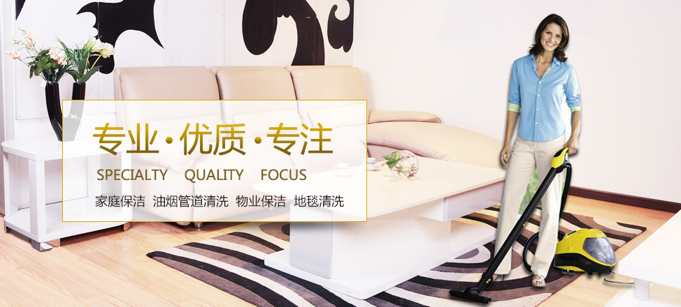 翡翠娱乐台